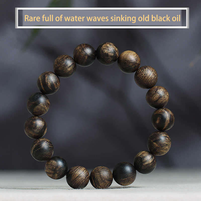Rare Brunei Agarwood Water Ripple Pattern Peace Calm Bracelet