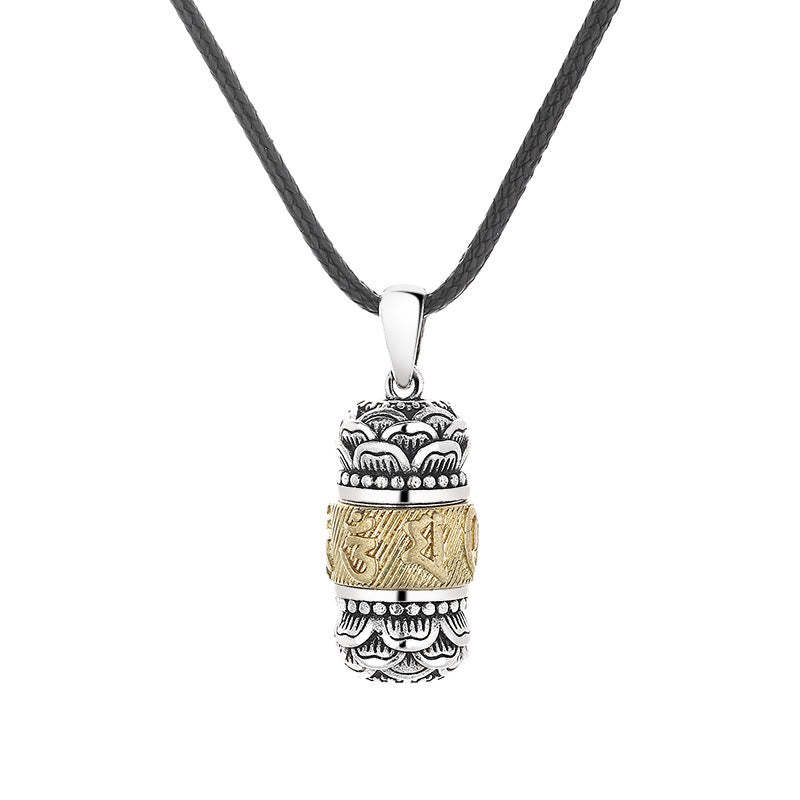 Tibet Om Mani Padme Hum Carved Wisdom Purity Chain Leather Rope Necklace Pendant