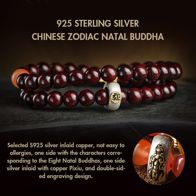 Chinese Zodiac Natal mystic zen Small Leaf Red Sandalwood Jade Red Agate PiXiu Sooth Bracelet