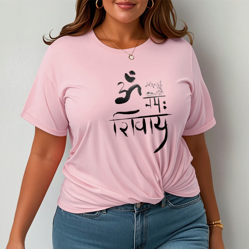 OM NAMAH SHIVAYA Crane Bamboo Cotton Tee T-shirt