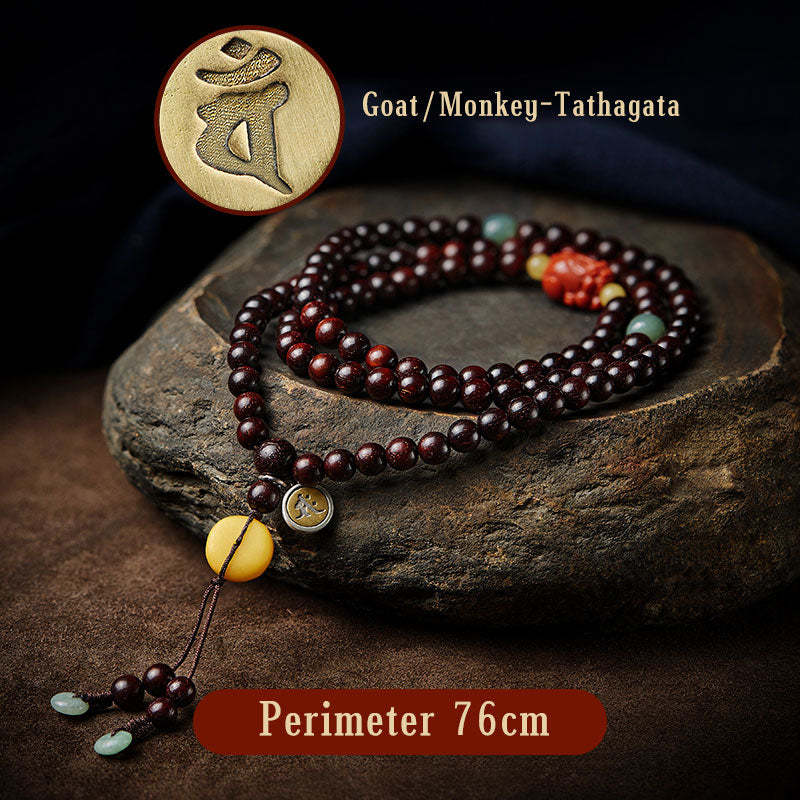 Chinese Zodiac Natal mystic zen 108 Mala Beads Small Leaf Red Sandalwood Red Agate PiXiu Protection Bracelet
