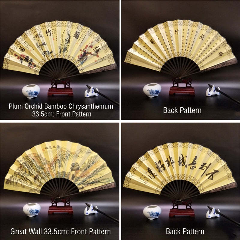 Great Wall Mountains Trees Crane Bamboo Handheld Bamboo Folding Fan 33.5cm