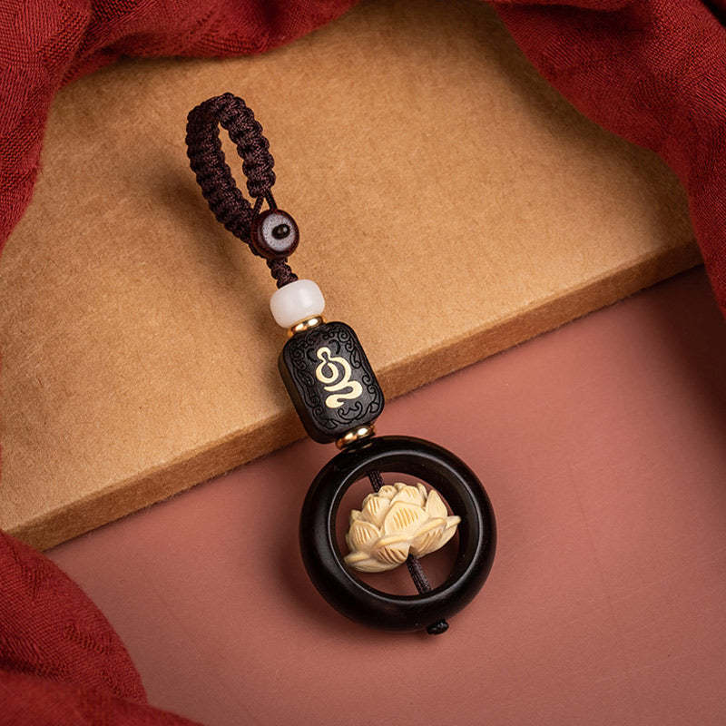 Ebony Wood Bodhi Seed Boxwood Lotus Enlightenment Key Chain Decoration