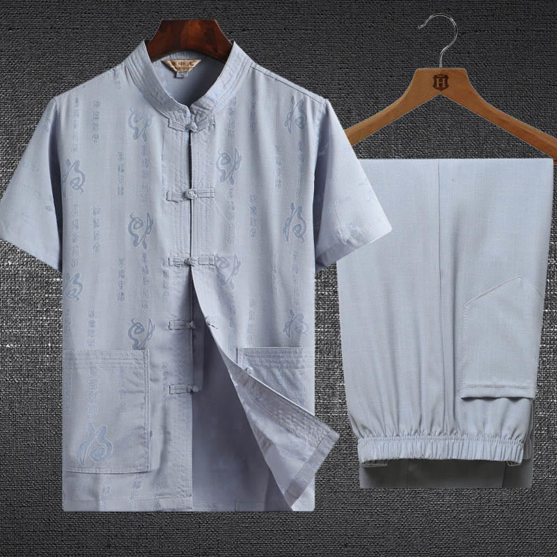 2Pcs Frog-Button Fu Character Dragon Bamboo Leaf Short Sleeve Shirt Pants Men's Set