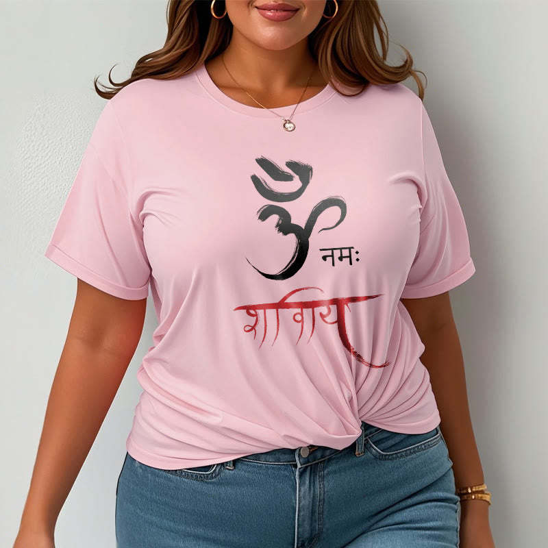 OM NAMAH SHIVAYA Mantra Sanskrit Tee T-shirt