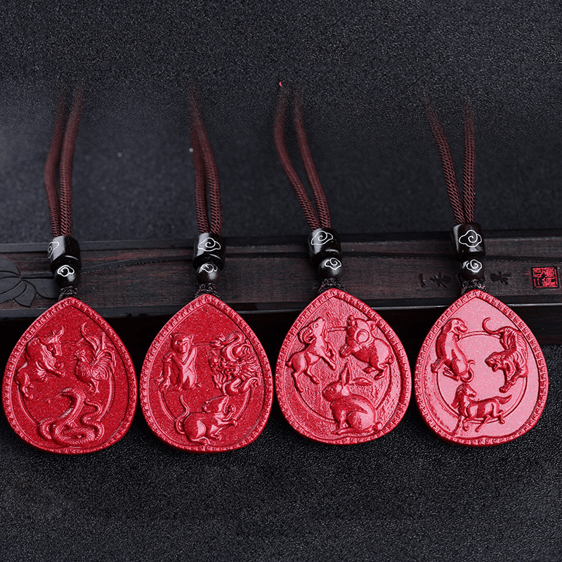 Chinese Zodiac Cinnabar Blessing Necklace Pendant