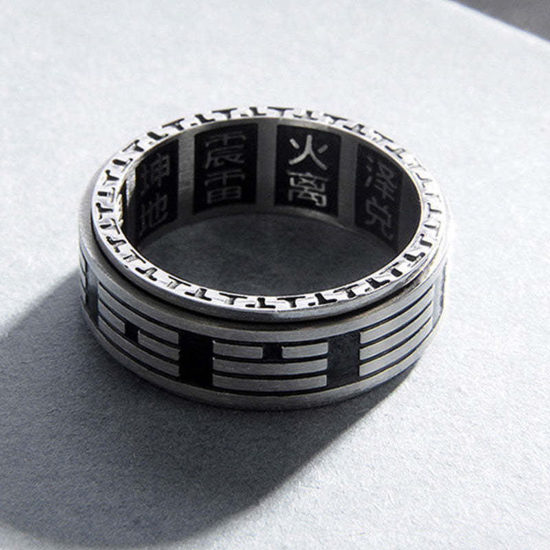 Bagua Yin Yang Titanium Steel Balance Rotatable Ring