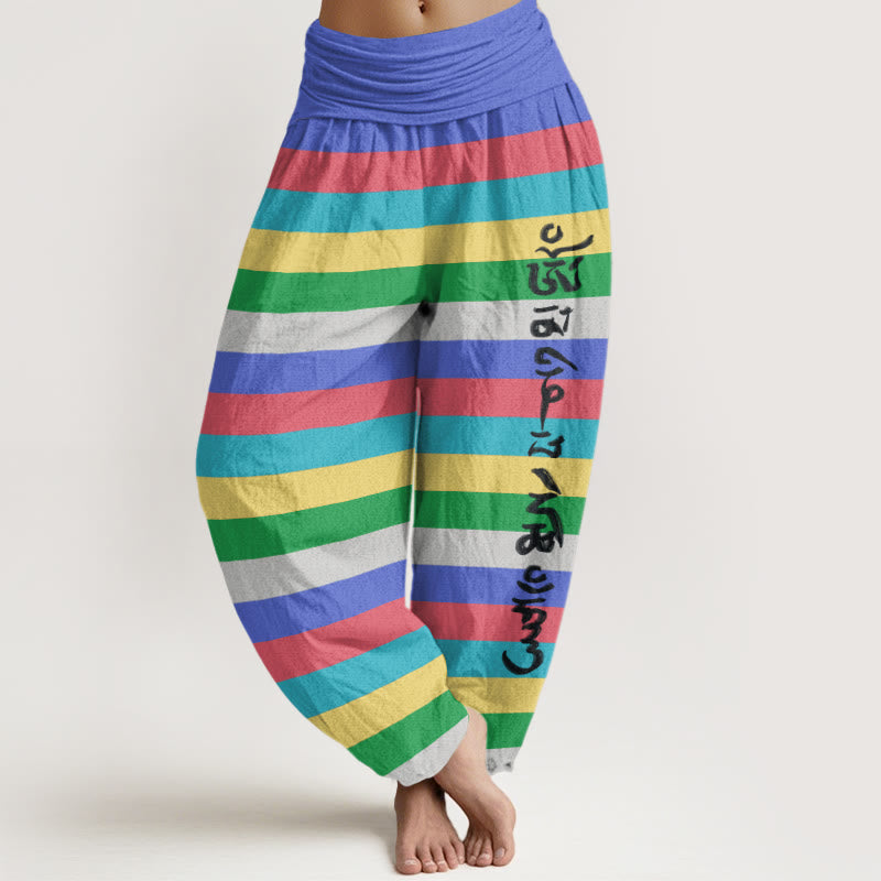 Colorful Stripe Om Mani Padme Hum Women's Elastic Waist Harem Pants