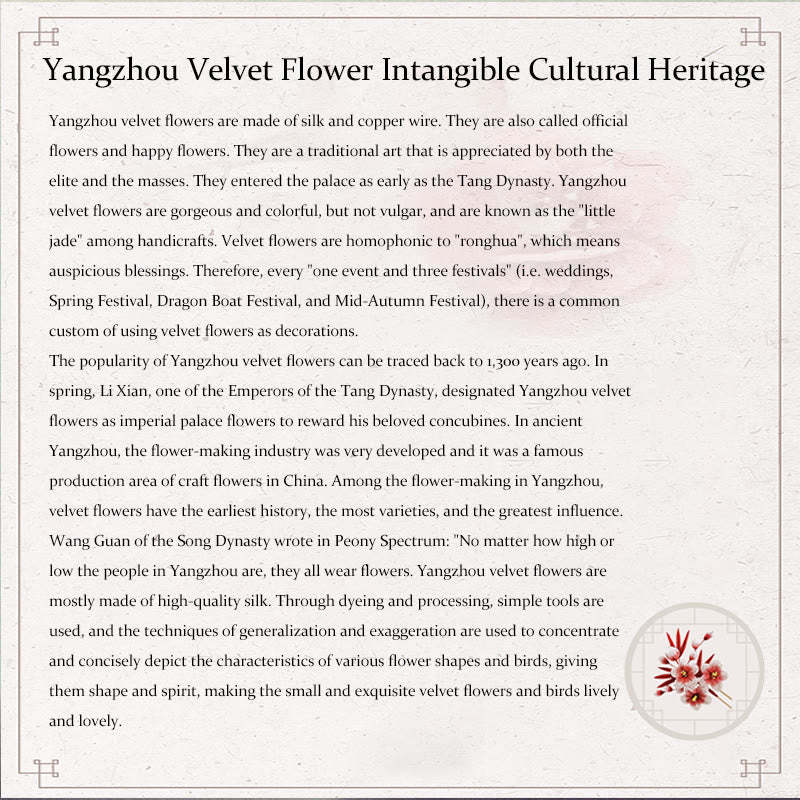 Handmade Yangzhou Velvet Flower Mulberry Silk Peach Blossom Brooch