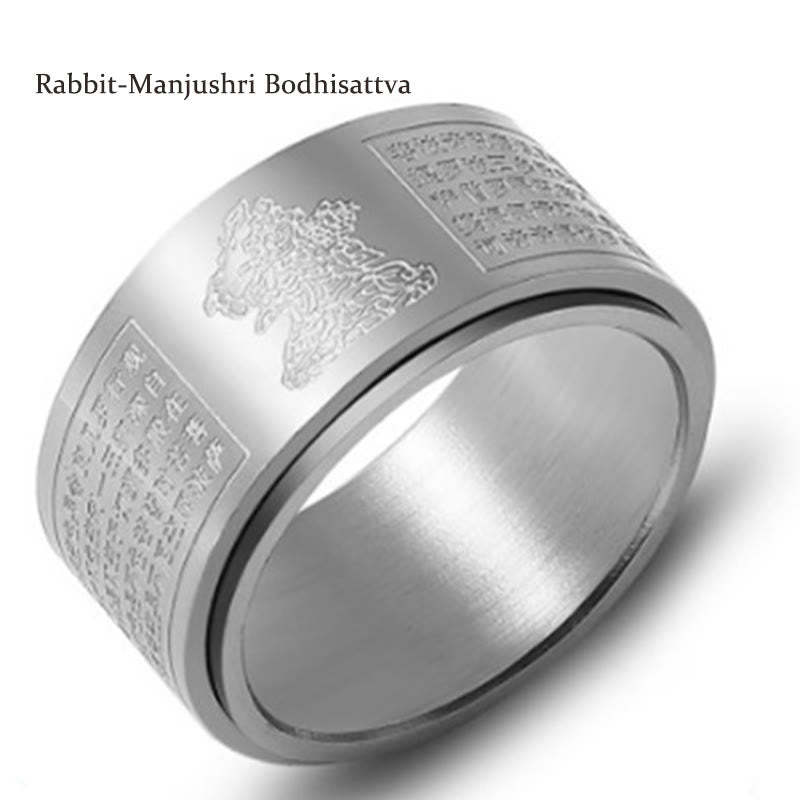 Chinese Zodiac Natal mystic zen Heart Sutra Carved Titanium Steel Calm Rotatable Ring