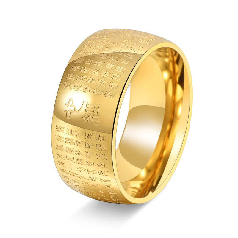 Tibetan Seal Heart Sutra Titanium Steel Balance Ring