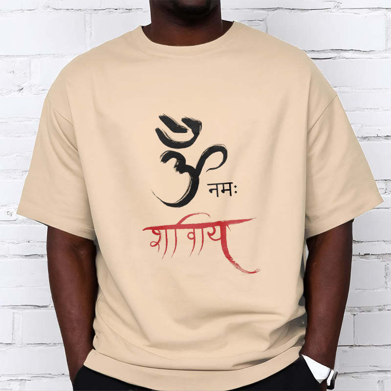 OM NAMAH SHIVAYA Mantra Sanskrit Tee T-shirt