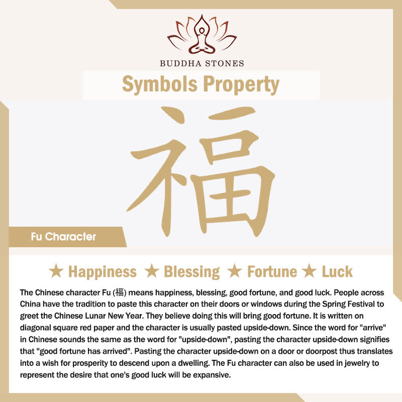 Bodhi Seed Auspicious Cloud Fu Character Bead Peace Bracelet