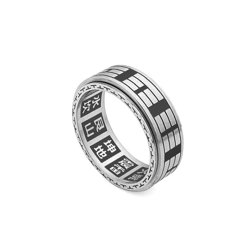 Bagua Yin Yang Titanium Steel Balance Rotatable Ring