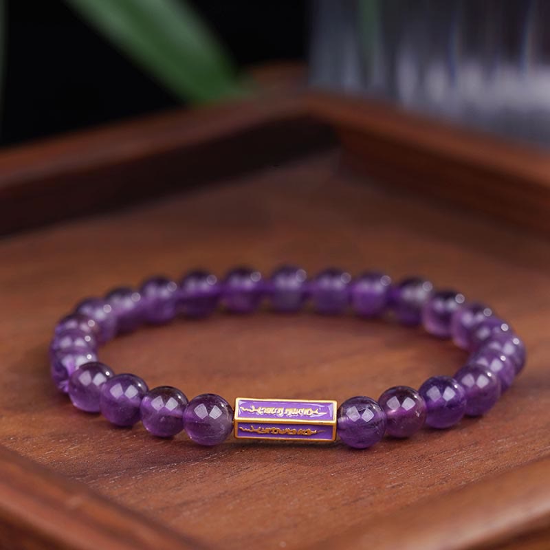 Natural Amethyst Inner Peace And Healing Bracelet