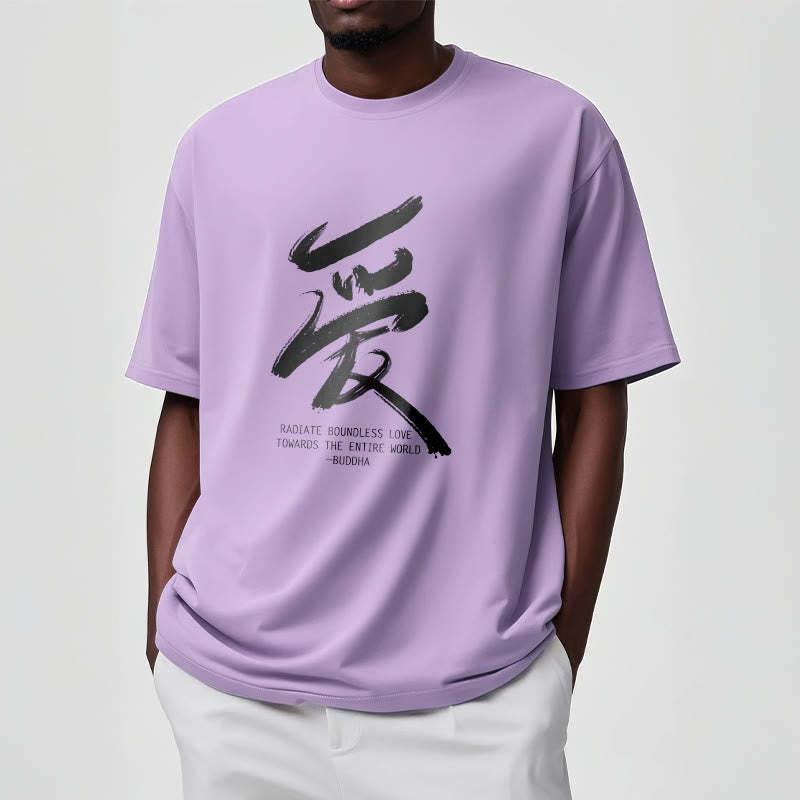 Ai Radiate Boundless Love Towards The Entire World Tee T-shirt
