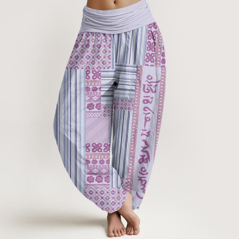 Stripe Square Floral Pattern Om Mani Padme Hum Women's Elastic Waist Harem Pants