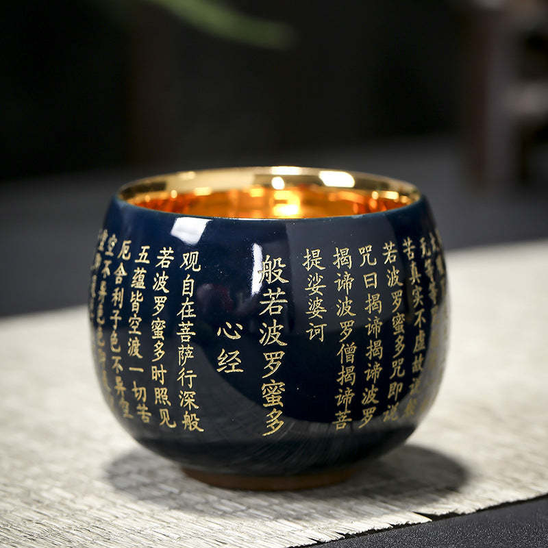 Heart Sutra Great Compassion Mantra Engraved Ceramic Teacup Kung Fu Tea Cup