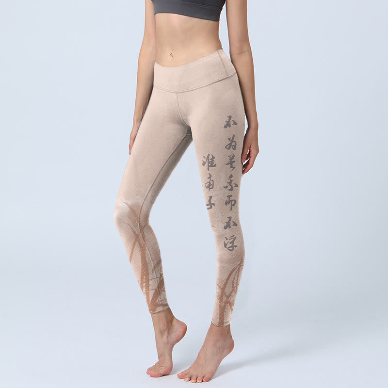Calligraphy Orchid Print Gym Leggings Women's Yoga Pants