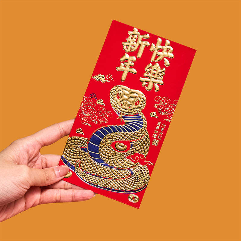 6Pcs Red Envelope Year Of The Snake Design Lucky Money Envelopes All The Best 2025 Chinese New Year