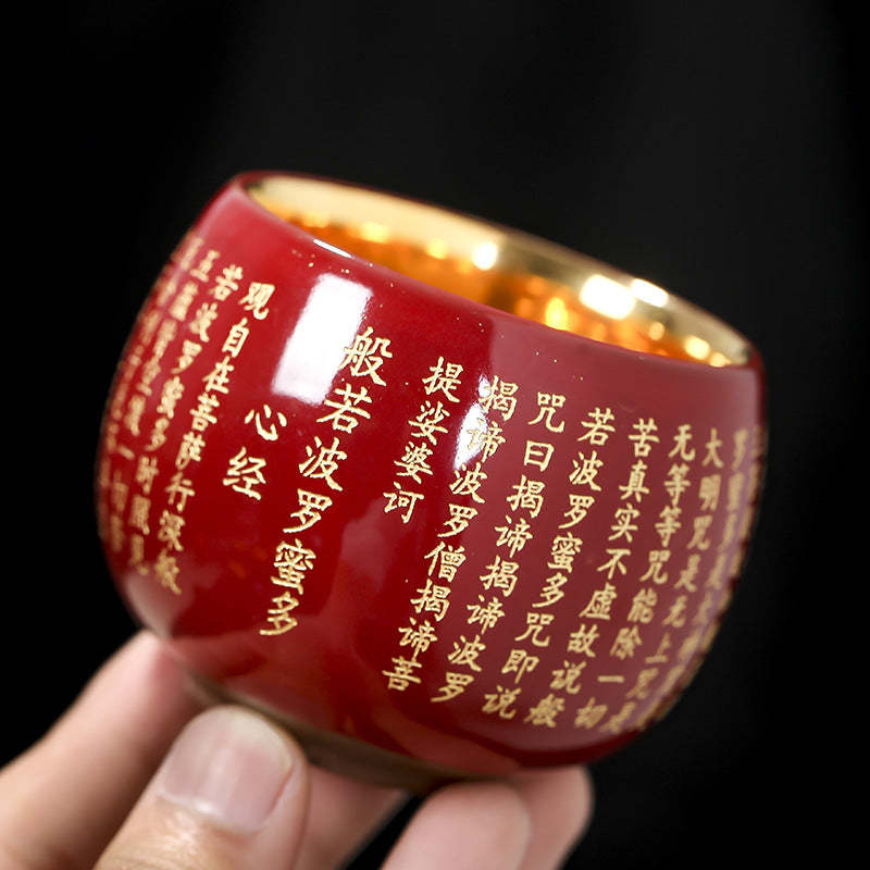Heart Sutra Great Compassion Mantra Engraved Ceramic Teacup Kung Fu Tea Cup
