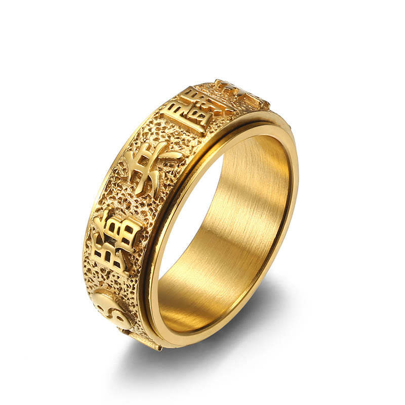 Tibetan The Nine-word Mantra Yin Yang Pattern Titanium Steel Spinner Balance Ring