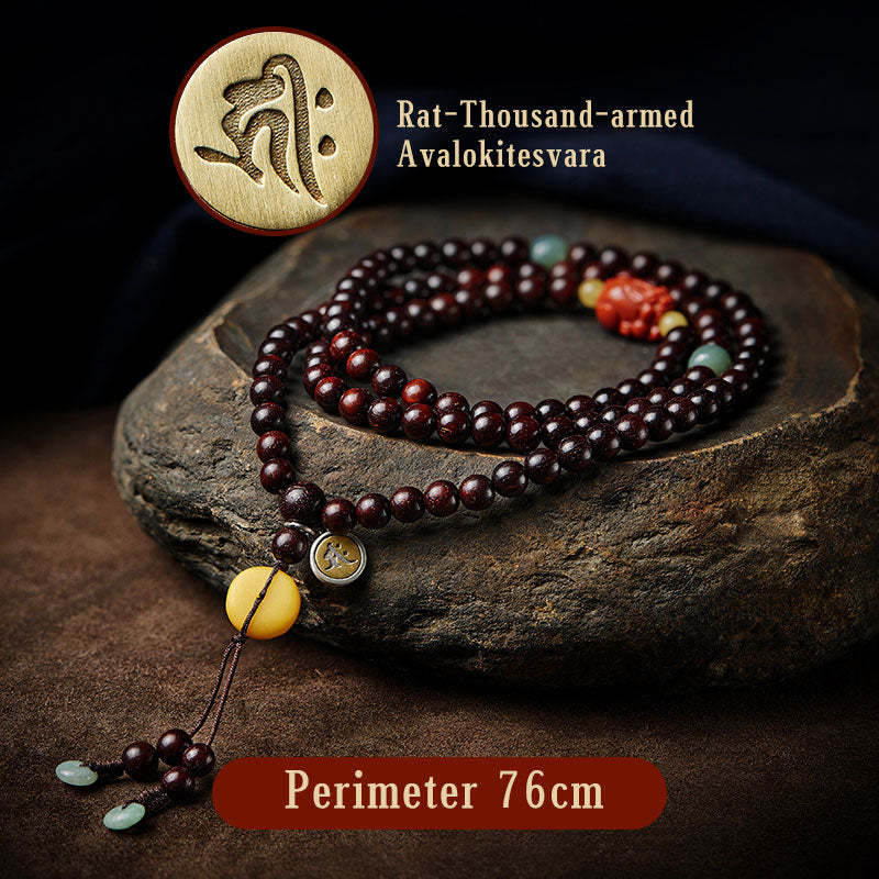 Chinese Zodiac Natal mystic zen 108 Mala Beads Small Leaf Red Sandalwood Red Agate PiXiu Protection Bracelet