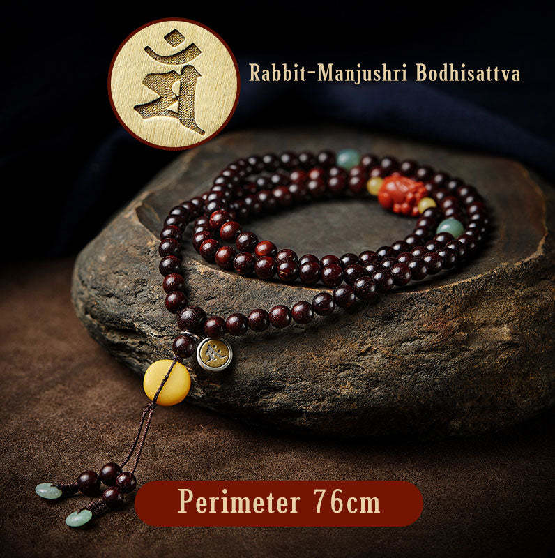 Chinese Zodiac Natal mystic zen 108 Mala Beads Small Leaf Red Sandalwood Red Agate PiXiu Protection Bracelet