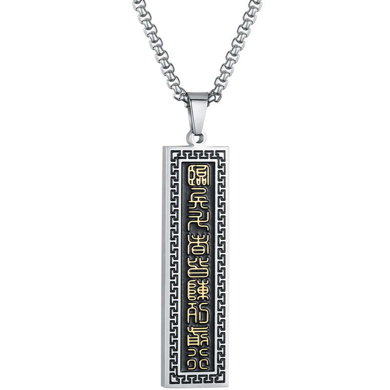 The Nine-word Mantra Titanium Steel Bagua Yin Yang Balance Necklace Pendant