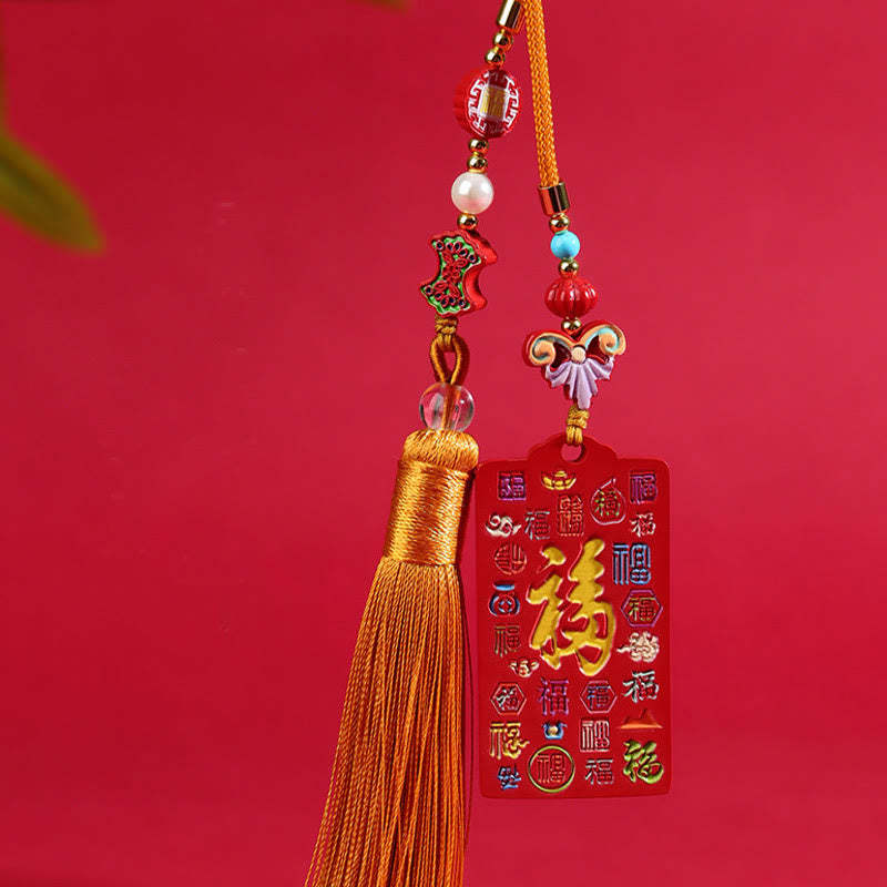 Natural Cinnabar Bagua Yin Yang Fu Character Blessing Car Hanging Decoration