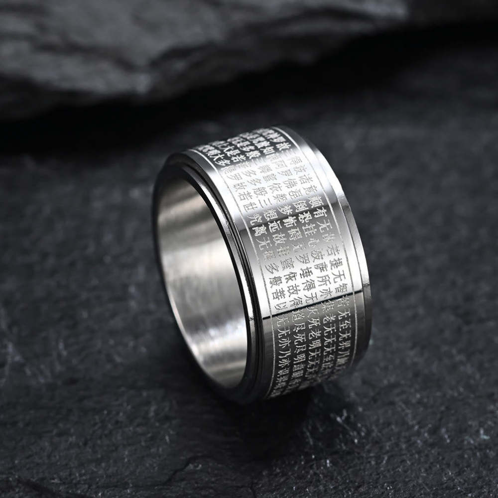 Chinese Zodiac Natal mystic zen Heart Sutra Carved Titanium Steel Calm Rotatable Ring