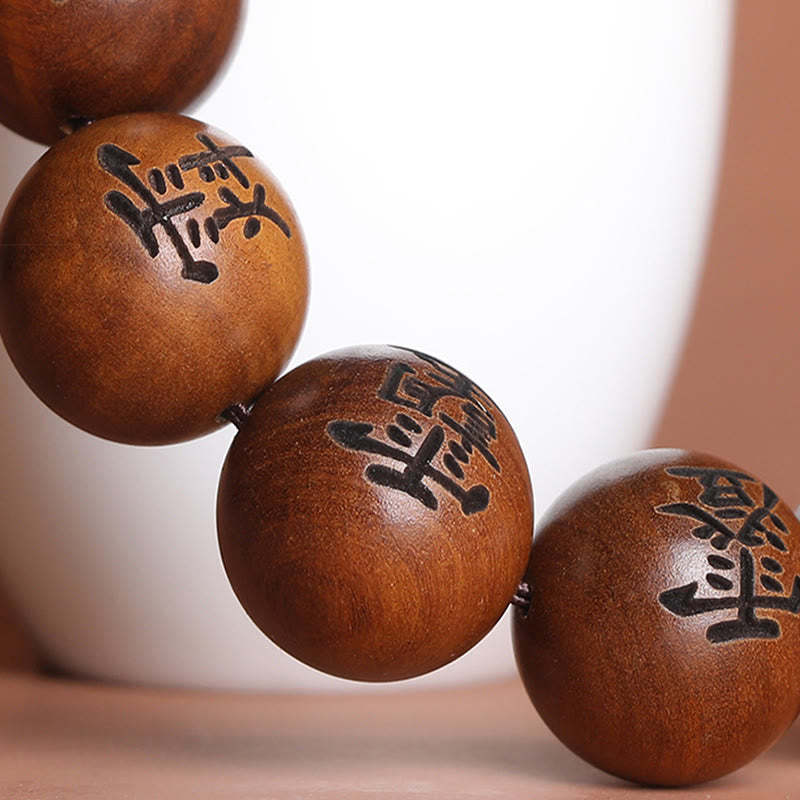 Lightning Struck Jujube Wood Yin Yang Bagua Taoist Taboo Characters Engraved Protection Bracelet
