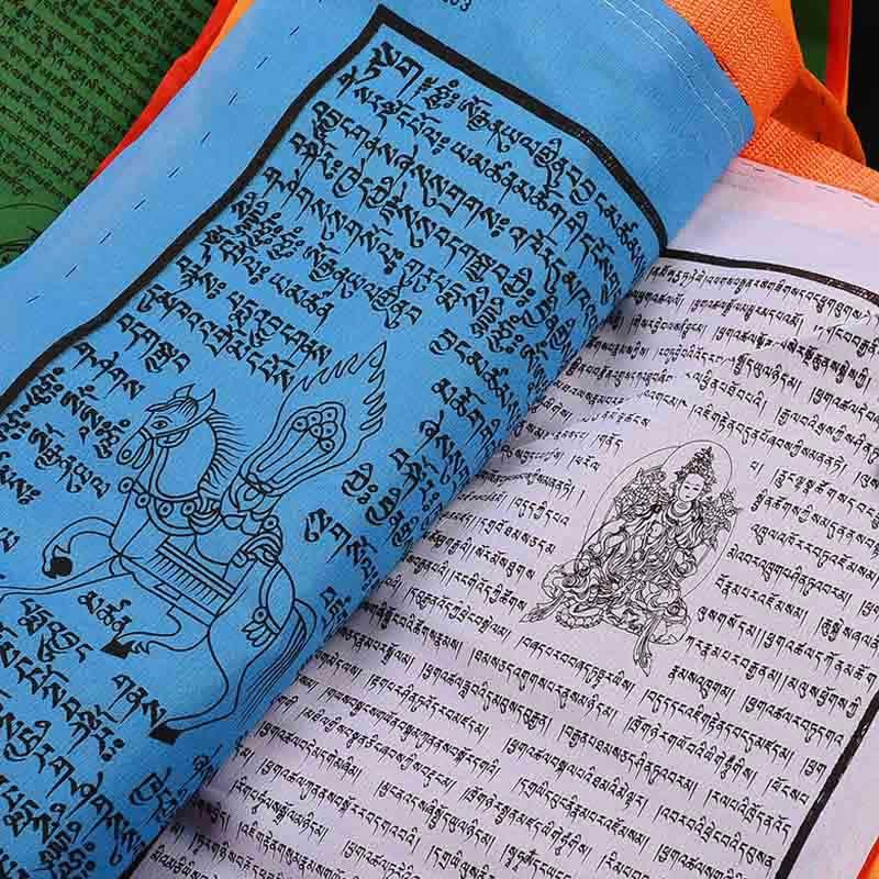 Tibetan 5 Colors Windhorse Auspicious Outdoor 25 Pcs Prayer Flag