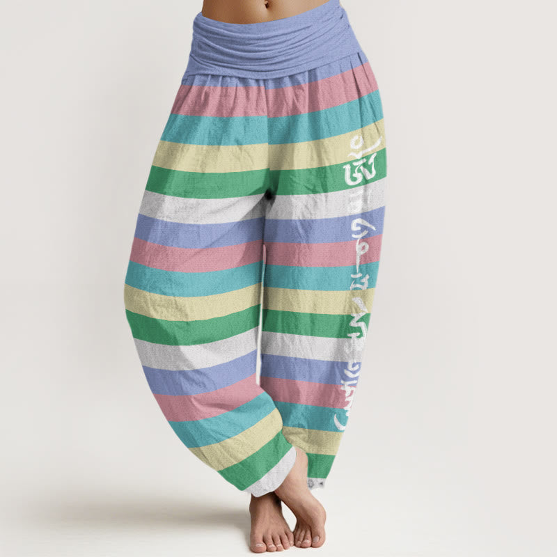 Colorful Stripe Om Mani Padme Hum Women's Elastic Waist Harem Pants