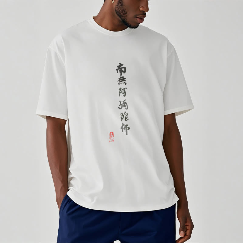 Nan Wu E Mi Tuo Fo Tee T-shirt