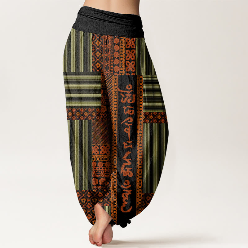 Stripe Square Floral Pattern Om Mani Padme Hum Women's Elastic Waist Harem Pants