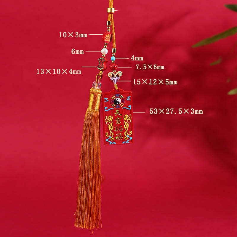 Natural Cinnabar Bagua Yin Yang Fu Character Blessing Car Hanging Decoration