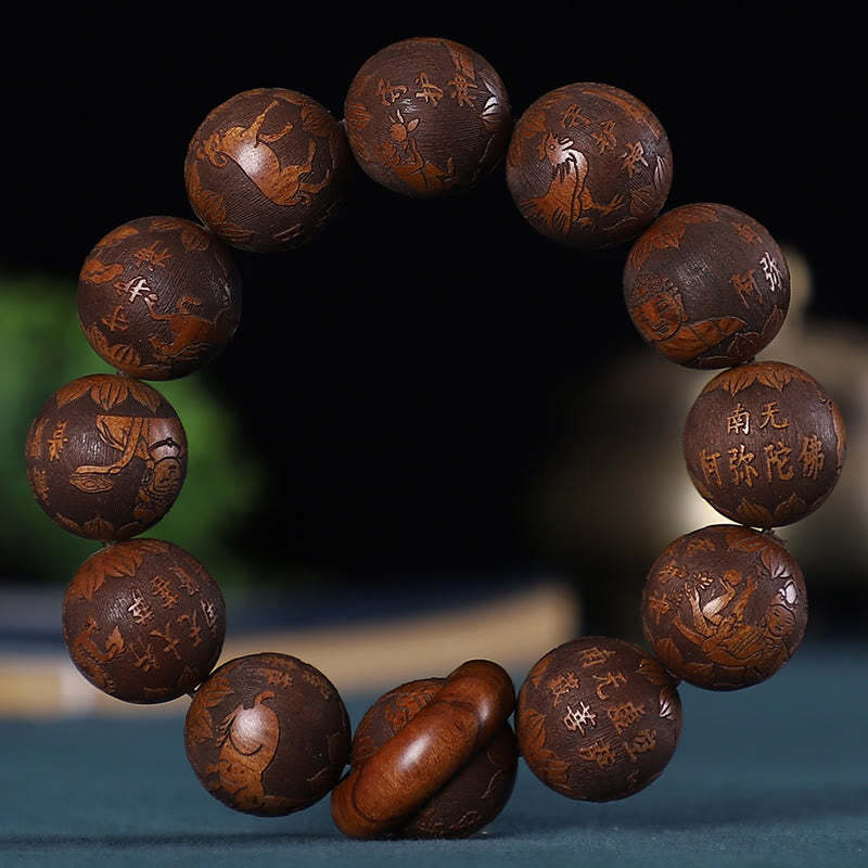 Chinese Zodiac Rosewood Green Sandalwood Ebony Wood Copper Coin Carved Calm Bracelet