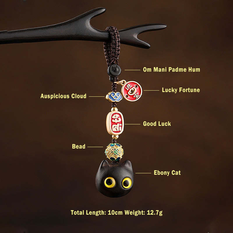Ebony Wood Lucky Cat Auspicious Cloud Peace Key Chain Phone Hanging Decoration