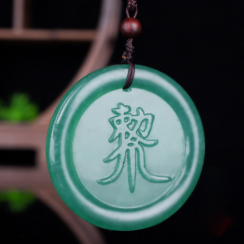 Green Aventurine Yin Yang Balance Necklace Pendant