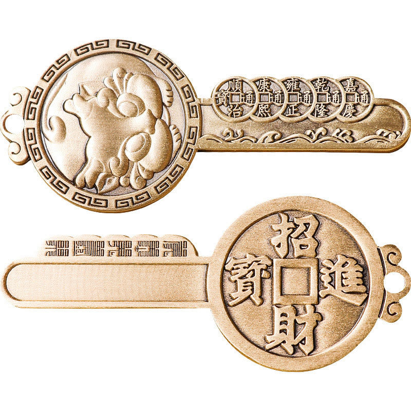 PiXiu Wealth Copper Coin Yin Yang Bagua Handmade Key Chain