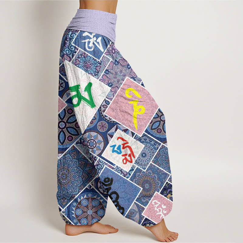 Round Diamond Om Mani Padme Hum Mantra Mandala Design Women's Elastic Waist Harem Pants