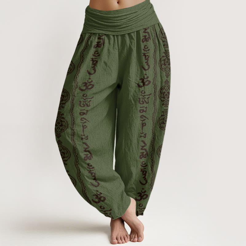 Mandala Om Mani Padme Hum Women's Elastic Waist Harem Pants