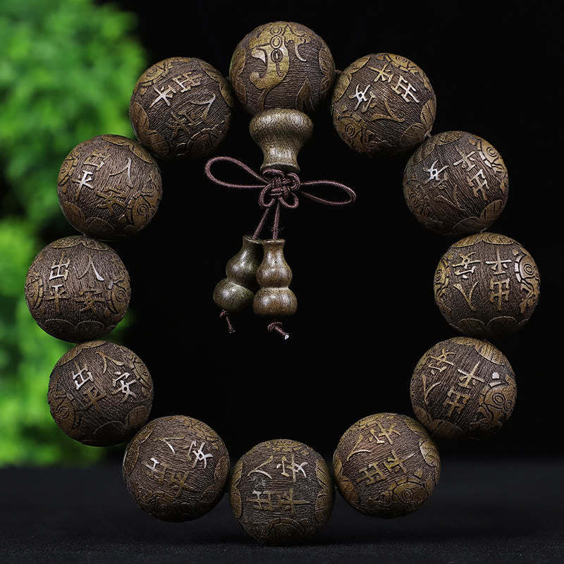 Chinese Zodiac Rosewood Ebony Boxwood Copper Coin PiXiu Carved Warmth Bracelet