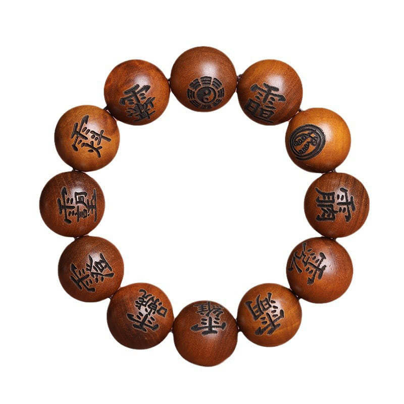 Lightning Struck Jujube Wood Yin Yang Bagua Taoist Taboo Characters Engraved Protection Bracelet