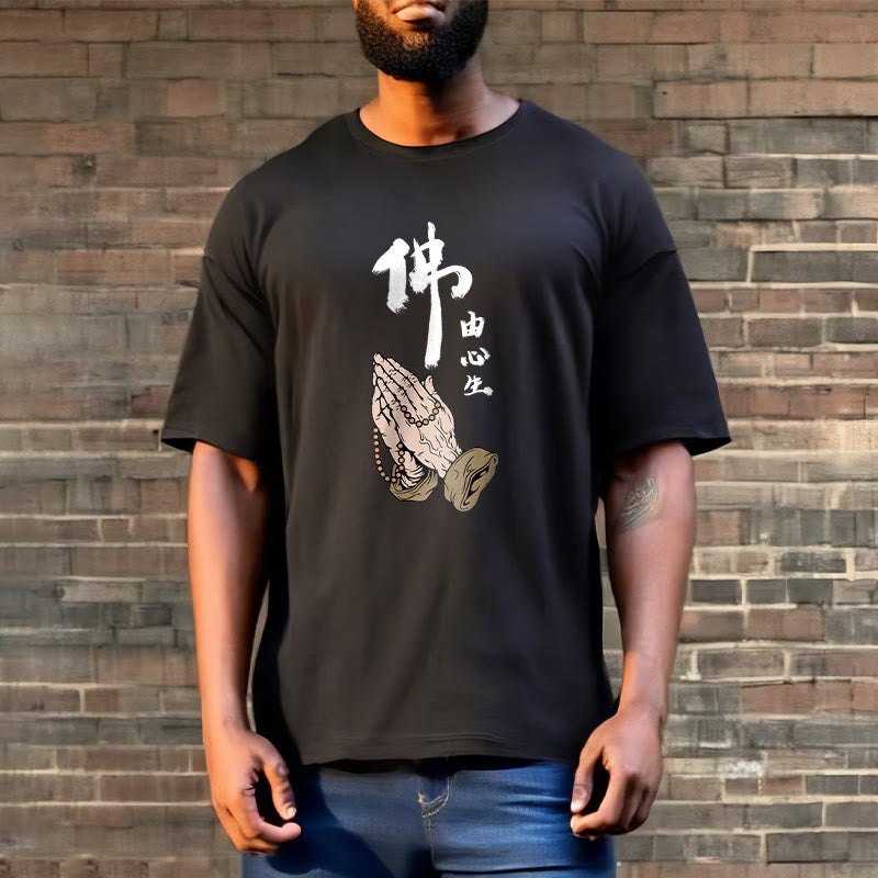 Praying Tee T-shirt