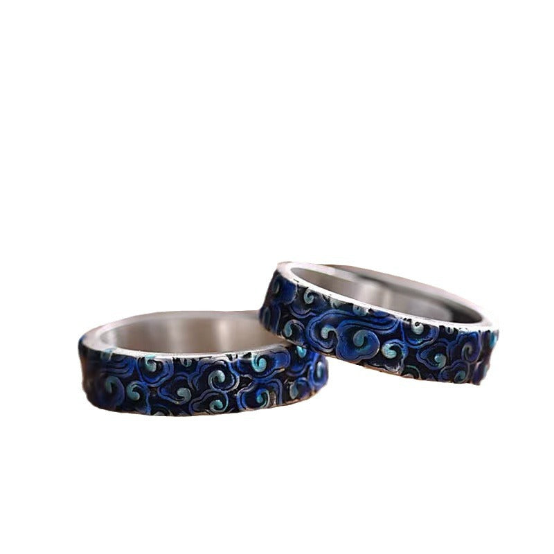 Blue Auspicious Clouds Design Healing Copper Adjustable Ring