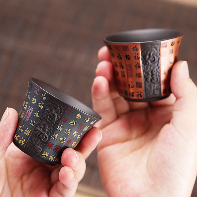 Small Fu Character Purple Clay Ceramic Teacup Kung Fu Tea Cup 50ml