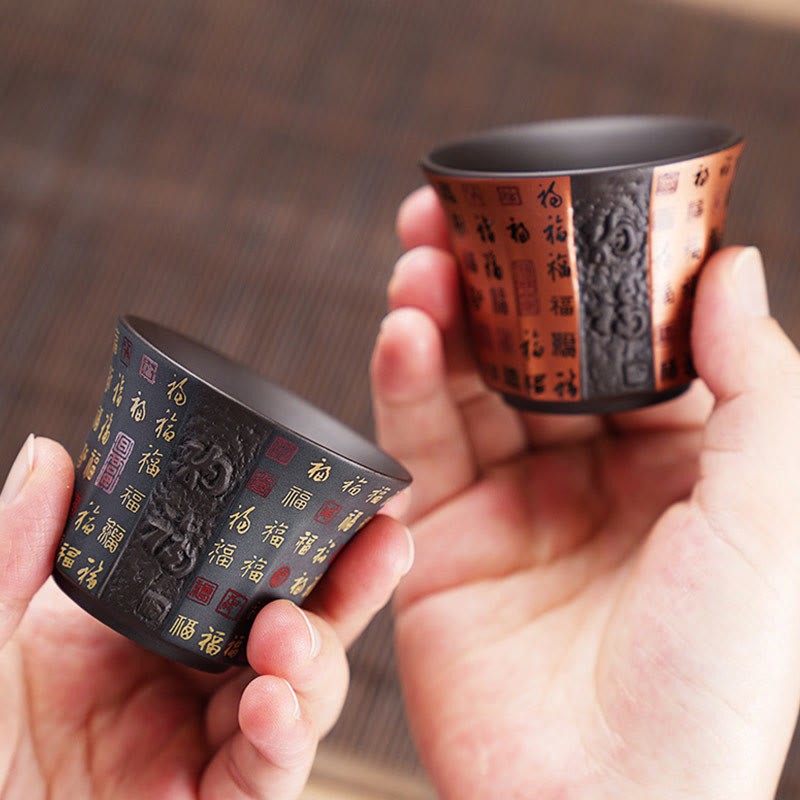 Small Fu Character Purple Clay Ceramic Teacup Kung Fu Tea Cup 50ml