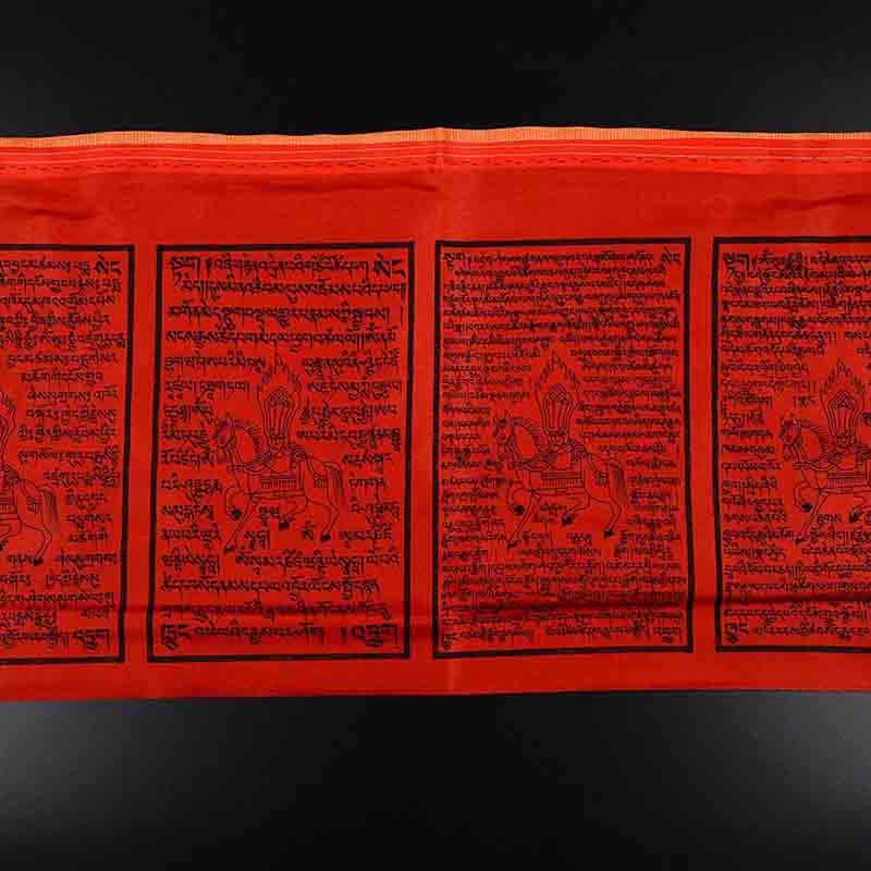 Tibetan 5 Colors Windhorse Auspicious Outdoor 25 Pcs Prayer Flag